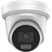 HIKVISION DS-2CD23126G3-IS2UY/SL(2.8mm)(eF) IP varnostna kamera
