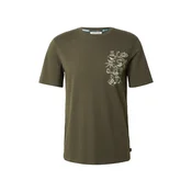 SCOTCH & SODA Majica svetlo rumena / oliva