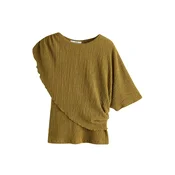 Next Bluza zelena