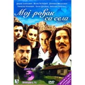 MOJ ROÐAK SA SELA 5 (SERIJA)