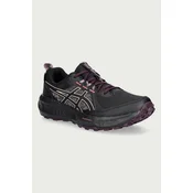 Asics  obuca za planinarenje za žene GEL-SONOMA 8 GORE-TEX