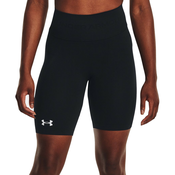 Kratke hače Under Armour Train Seamess