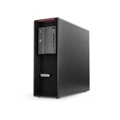 Lenovo Thinkstation P520, Intel Xeon W-2123, 32 GB RAM-a, 512 GB SSD M.2 NVMe, nVidia Quadro P2000 5 GB, Windows 10/11