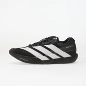 Sneakers adidas ADIZERO Dropset Pro Training Core Black/ Ftwr White/ Core Black EUR 41 1/3