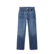 MANGO Kavbojke MATILDA moder denim