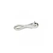 COMMEL Prikljucni kabl 16A 250V 3500W, beli, 3m, bulk H05VV-F 3G2,5 C0618M