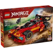 Lego X-1 nindža automobil – 15. godišnjica ( 71867 )