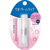 SHISEIDO Vlažilni balzam za ustnice Water In Lip Balm N Brez Dišav