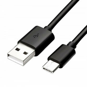 Logo Kabel USB (2.0), USB A moški - USB C moški, 1 m, črn, blister, IZPREDAJ