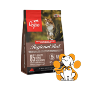 Orijen Cat Regional Red, 1.8kg, Suva Hrana Za Macke Sa Crvenim Mesom
