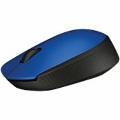Input Devices – Mouse Box – 910-004640