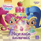 SHIMMER & SHINE - Najsladi kolacic - Nickelodeon