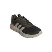 ADIDAS SPORTSWEAR Nizke superge FLEX greige / temno zelena