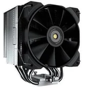 Hladilnik   Intel/AMD Cougar Forza 85 85x135x160mm (CGR-FZA85)