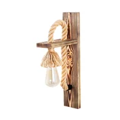Opviq Erebos 117 A Zidna lampa, Braon