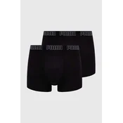 Boksarice Puma 2-pack