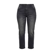 Ulla Popken Kavbojke črn denim