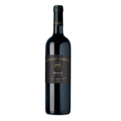 MARJAN SIMČIČ Merlot Cru Crveno vino, 2016, 0.75l