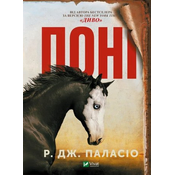 shumee Ukrajinski poni