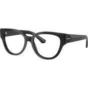 Burberry Naocare BE 2421 4112