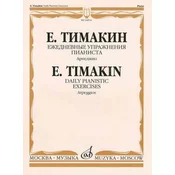 TIMAKIN:DAILY PIANISTIC EXERCISES ARPEGGIOS