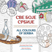 Sve boje srbije / All Colours of Serbia