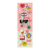 Grupo PLAKAT PUERTA KPOP, (20837084)