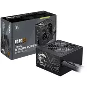 MSI MAG A750BN PCIE5 II, 750W 80+ Bronze, ATX 3.1, PCIe 5.1, 120mm Fan, Active PFC, OVP, OCP, SCP, OPP, UVP