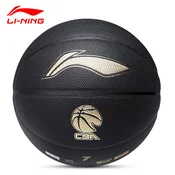 Li-Ning Lopta za košarku, Crna