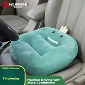 Huashi Jastucic za auto sedište, Povecanje visine, Univerzalni, Antibakterijski