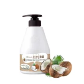 shumee WELCOS Kwailnara čistilni gel za prhanje s kokosovim mlekom 560 g