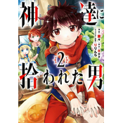 By The Grace Of The Gods (manga) 02