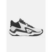 Unisex superge Under Armour UA Spawn 7 Mid