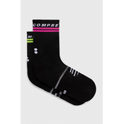 Čarape Compressport Pro Marathon Socks V2.0 SMCU3789