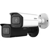 Dahua IPC-HFW5842T-ASE-0360B-S3 8MP IR Fixed-focal Bullet WizMind Network Camera