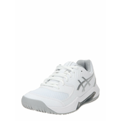 ASICS Sportske cipele, srebro / bijela