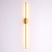 LED zidna lampa AC46/600, 12 W