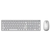 ASUS W5000 Copilot Tipkovnica + miš Madarski bijela