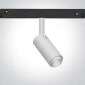 PRILAGODLJIV BIJELI REFLEKTOR ZA MAGNETNE ŠINE 7W 48V IP20 MINI/MIDI/MAXI/P&P DM42140/W/W