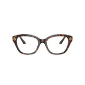 Swarovski Naocare SK 2038 1002