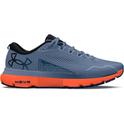 UNDER ARMOUR Muške patike 3026545-301 zelene