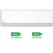 Panasonic klima uređaj Etherea, KIT-Z50-ZKE, 5,00 kW