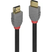 LINDY LINDY  priključni kabel HDMI-A  vtič\, HDMI-A  vtič 2.00 m črna 36953 #####8K UHD HDMI kabel, (20421045)