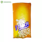 PAP.MARAM. S.TOUCH MINT 10/1 (200) PAPIRUS
