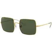 Ray-Ban Square Naočare za sunce RB 1971 9196/31