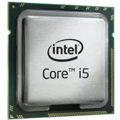 INTEL Core i5-10400F Box