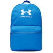 Nahrbtnik Under Armour UA Essential Lite Backpack