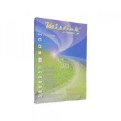 Mistick nalepnice A4/33 70x25,4 ( 3148 )