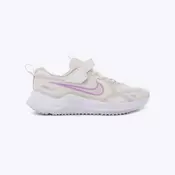 NIKE Patike cosmic runner GP