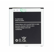 Samsung G530F Baterija EB-BG530BBE Li-Ion 2600mAh (OEM)